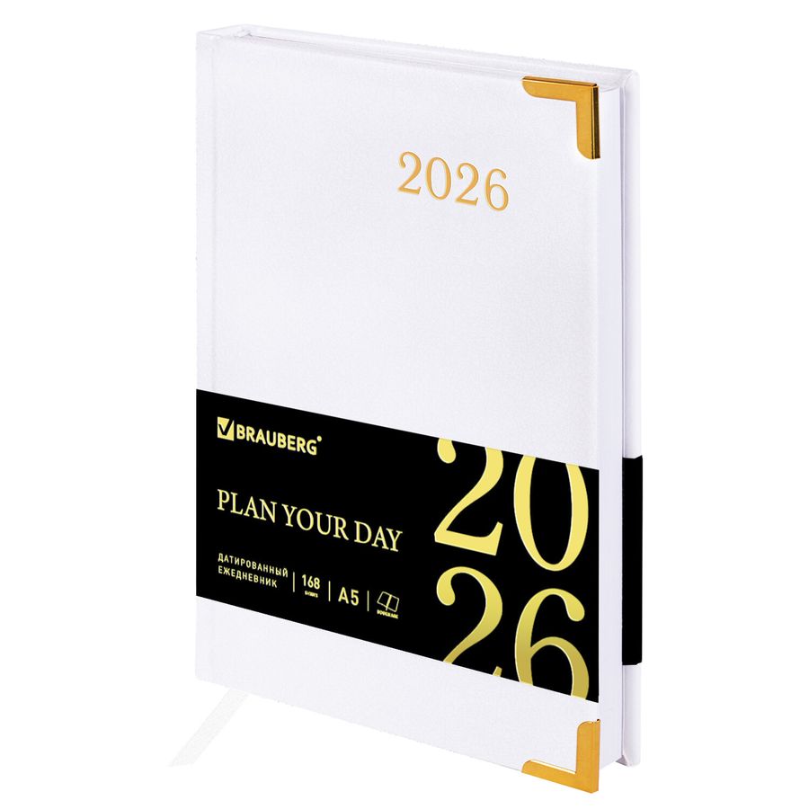 Ежедневник датированный 2026, А5, 138x213 мм, BRAUBERG 