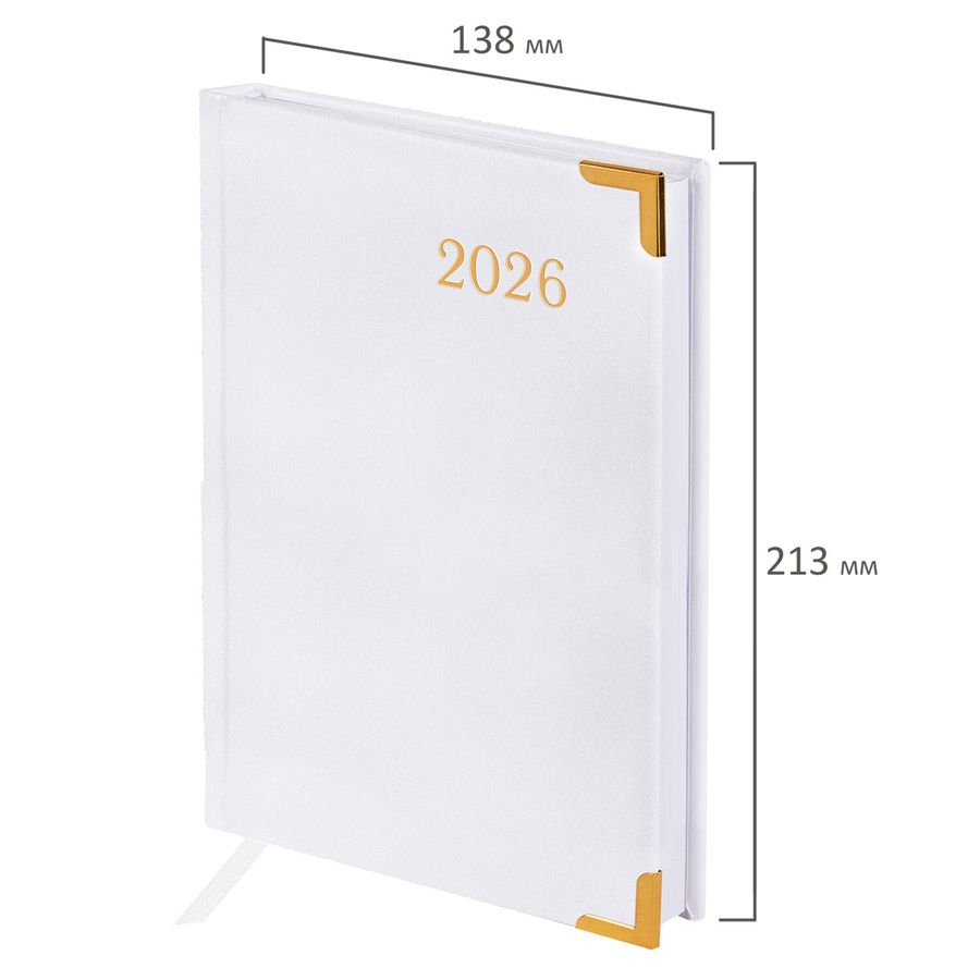 Ежедневник датированный 2026, А5, 138x213 мм, BRAUBERG 