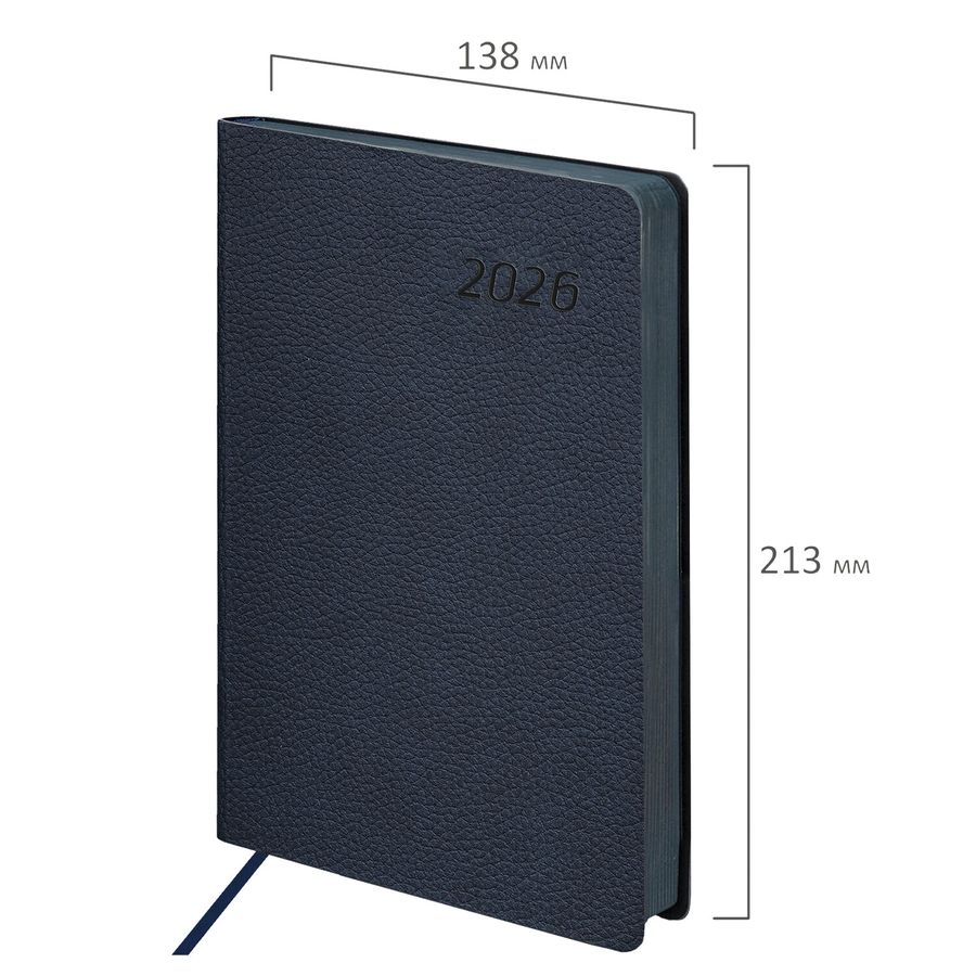 Ежедневник датированный 2026 А5 138x213 мм, BRAUBERG 