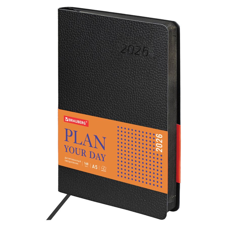 Ежедневник датированный 2026 А5 138x213 мм, BRAUBERG 