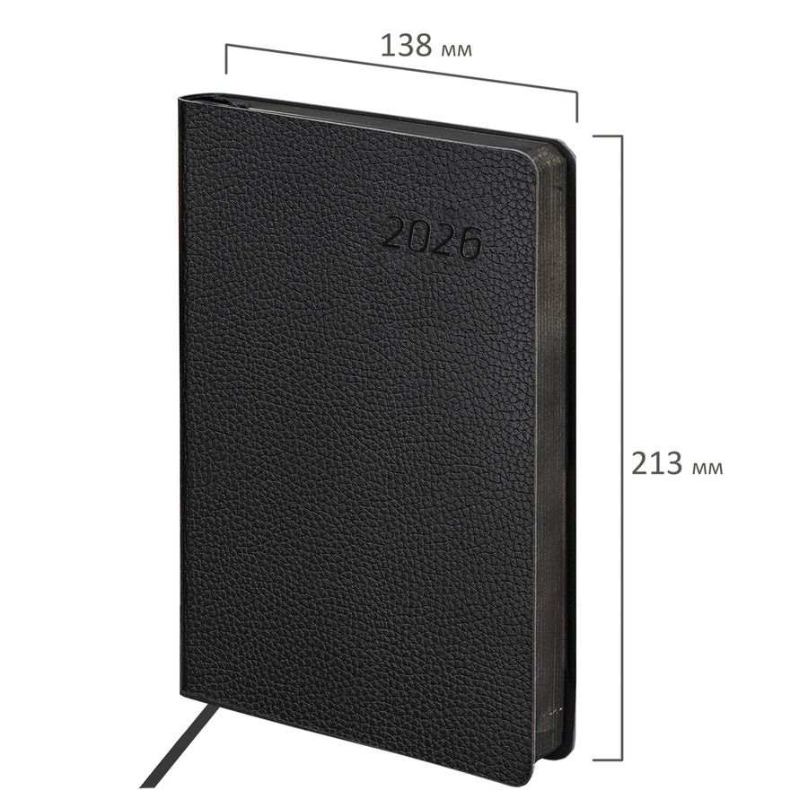 Ежедневник датированный 2026 А5 138x213 мм, BRAUBERG 