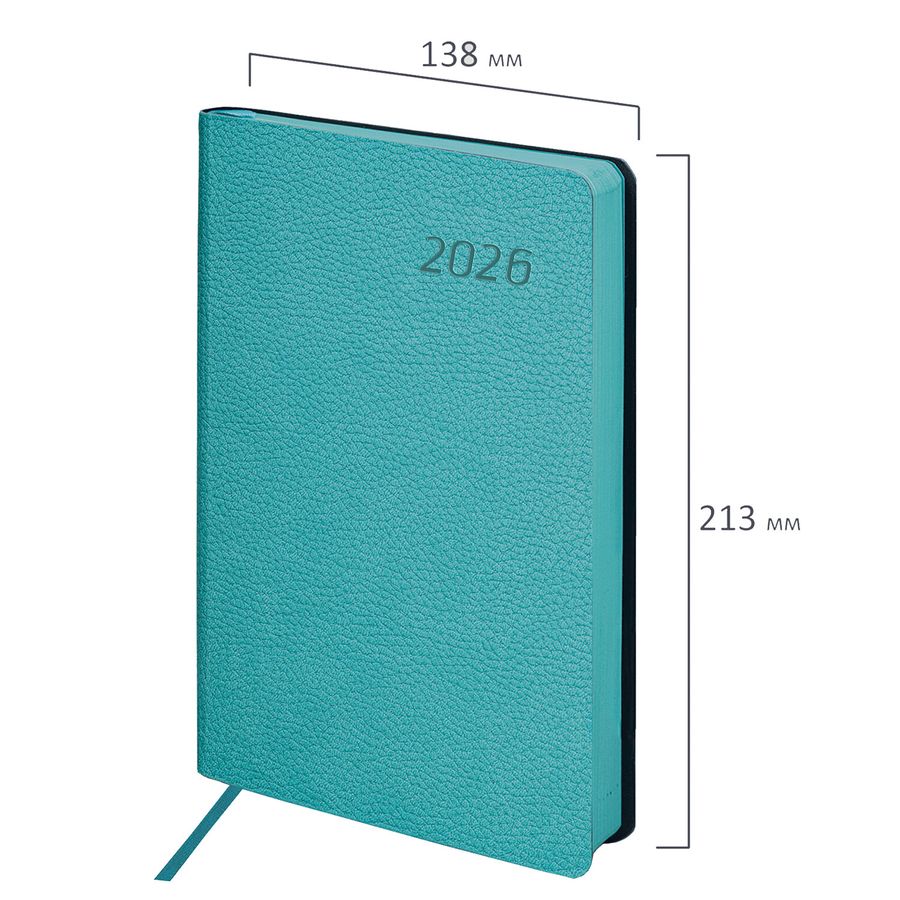 Ежедневник датированный 2026 А5 138x213 мм, BRAUBERG "Stylish", под кожу, гибкий, бирюзовый