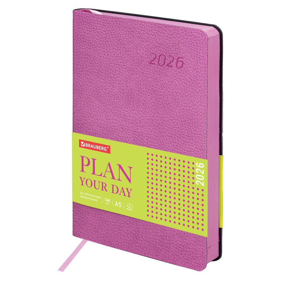 Ежедневник датированный 2026 А5 138x213 мм, BRAUBERG 