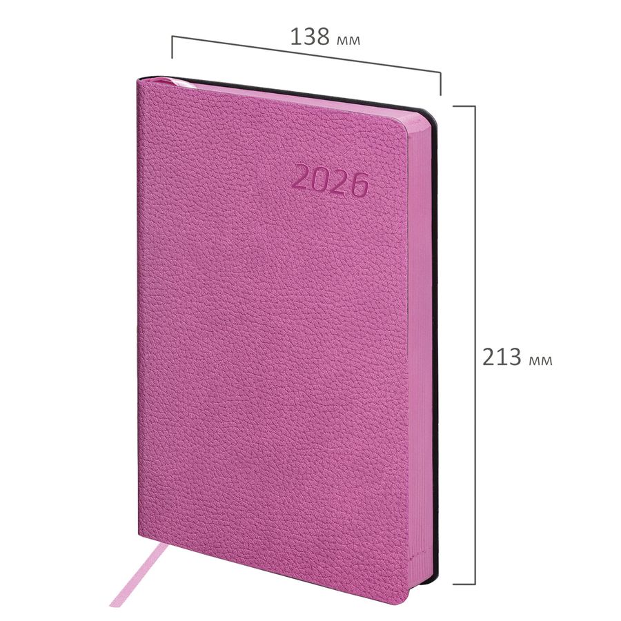 Ежедневник датированный 2026 А5 138x213 мм, BRAUBERG 