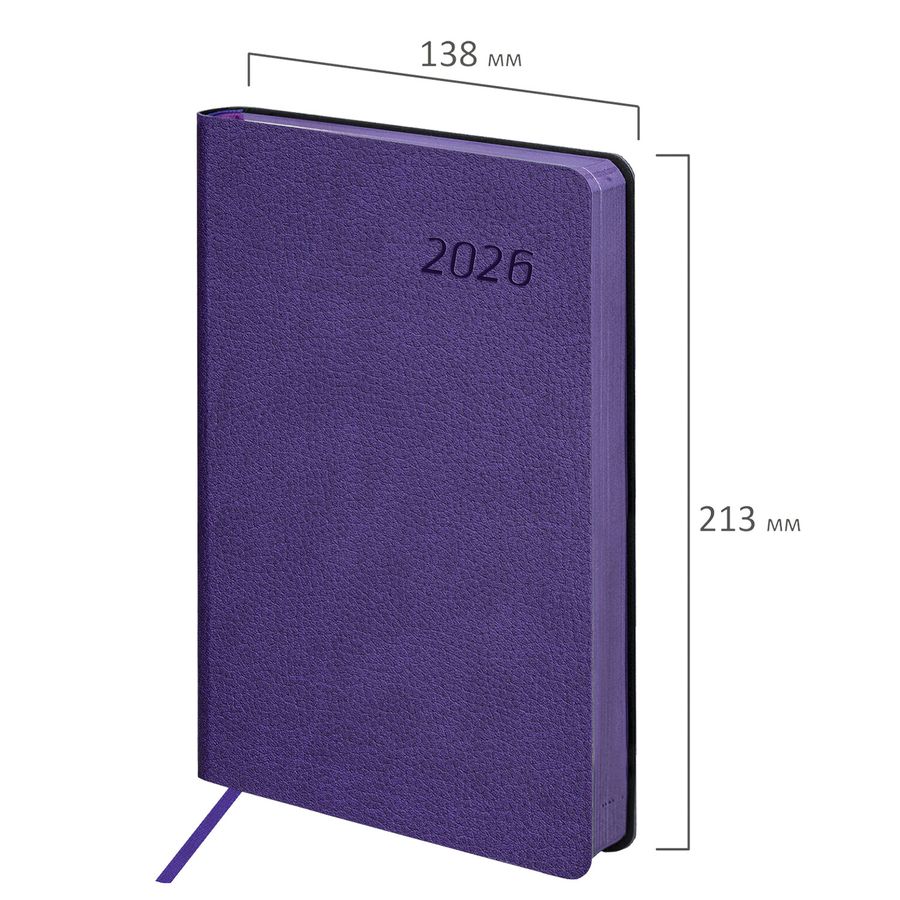 Ежедневник датированный 2026 А5 138x213 мм, BRAUBERG