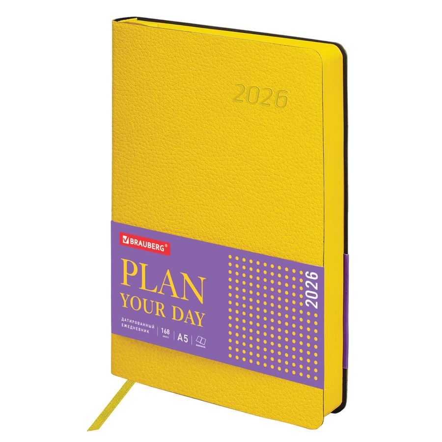 Ежедневник датированный 2026 А5 138x213 мм, BRAUBERG 