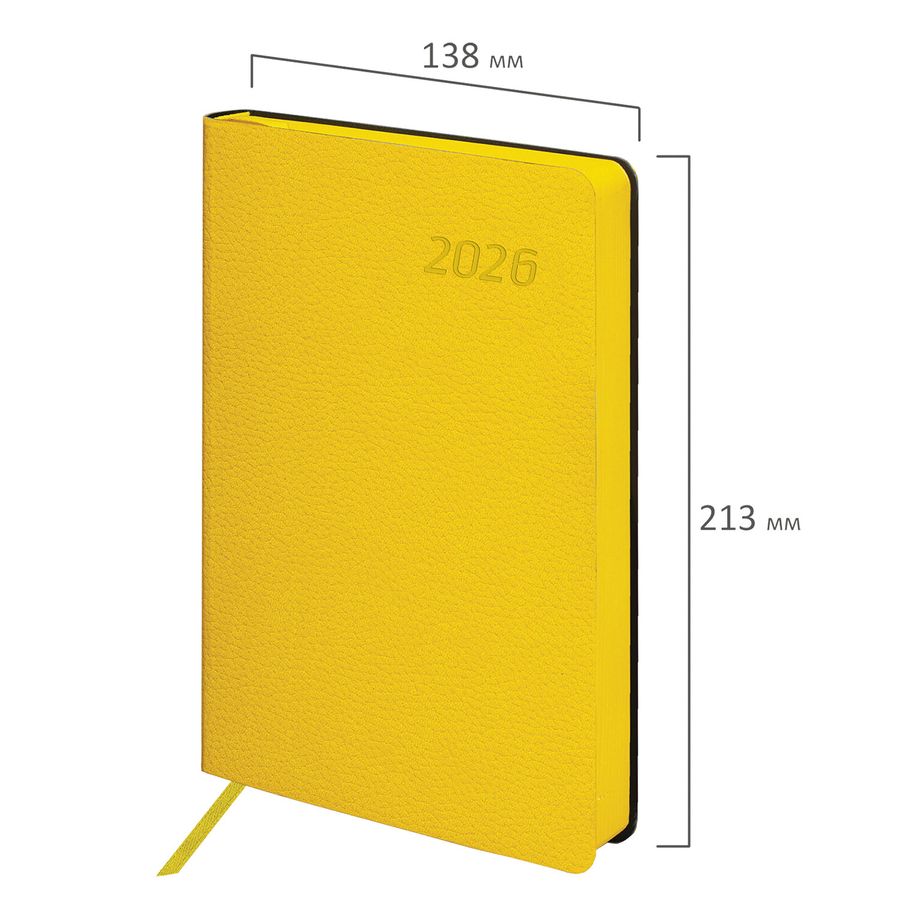 Ежедневник датированный 2026 А5 138x213 мм, BRAUBERG 