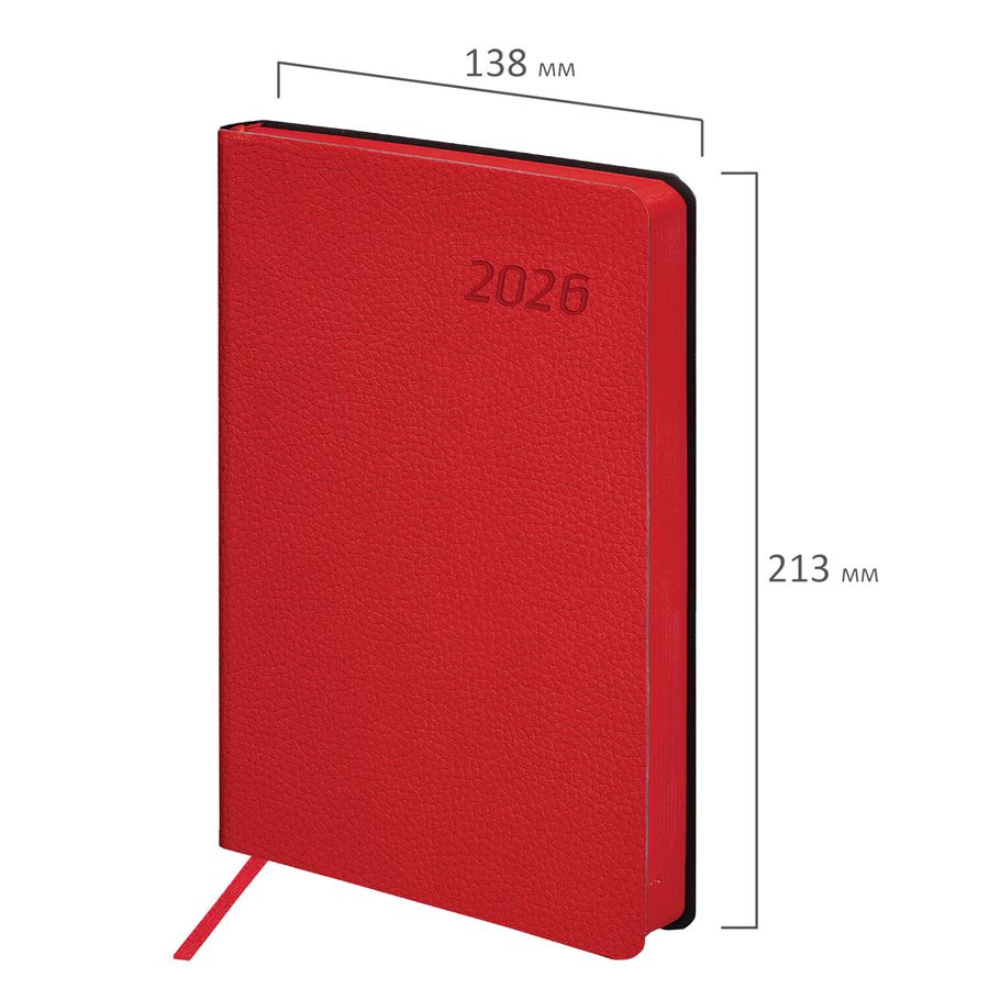 Ежедневник датированный 2026 А5 138x213 мм, BRAUBERG
