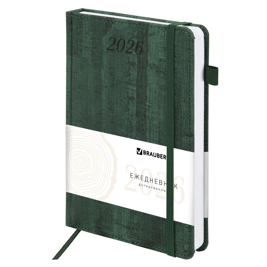 Ежедневник датированный 2026 А5 138x213 мм, BRAUBERG