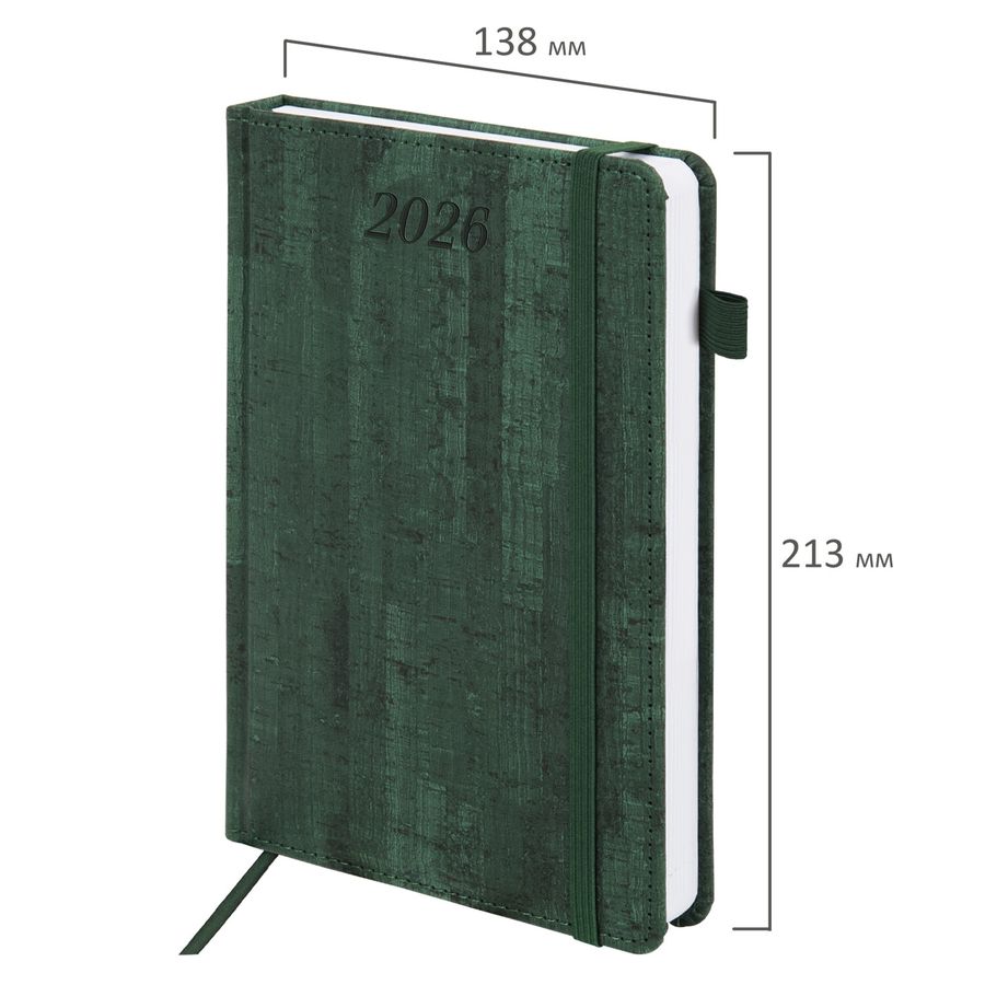 Ежедневник датированный 2026 А5 138x213 мм, BRAUBERG