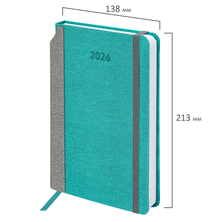 Ежедневник датированный 2026 А5 138x213 мм, BRAUBERG
