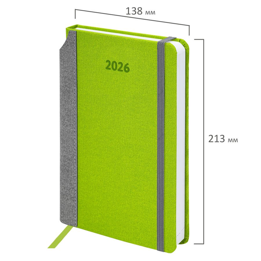 Ежедневник датированный 2026 А5 138x213 мм, BRAUBERG "Mosaic", под кожу, карман для ручки, зеленый