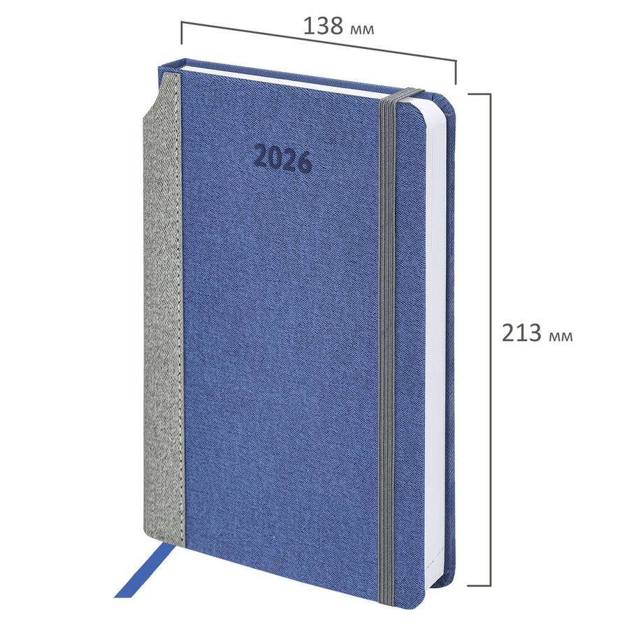 Ежедневник датированный 2026 А5 138x213 мм, BRAUBERG "Mosaic", под кожу, карман для ручки, синий
