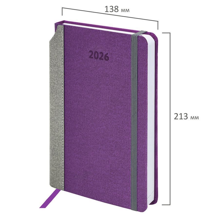 Ежедневник датированный 2026 А5 138x213 мм, BRAUBERG "Mosaic", под кожу, карман для ручки, фиолетовый