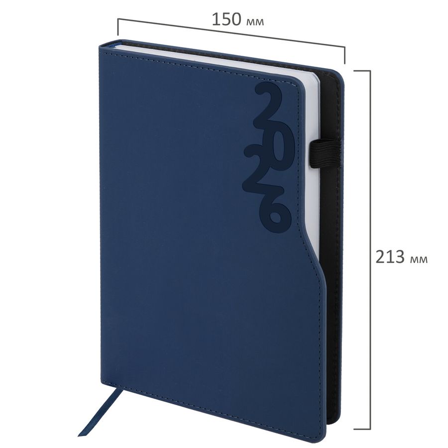Ежедневник датированный 2026, А5, 150x213 мм, BRAUBERG "Up", под кожу, софт-тач, держатель для ручки, синий