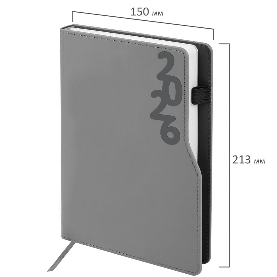 Ежедневник датированный 2026, А5, 150x213 мм, BRAUBERG "Up", под кожу, софт-тач, держатель для ручки, серый