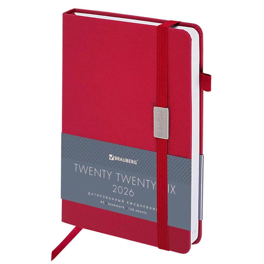 Ежедневник датированный 2026, А5, 138x213 мм, BRAUBERG