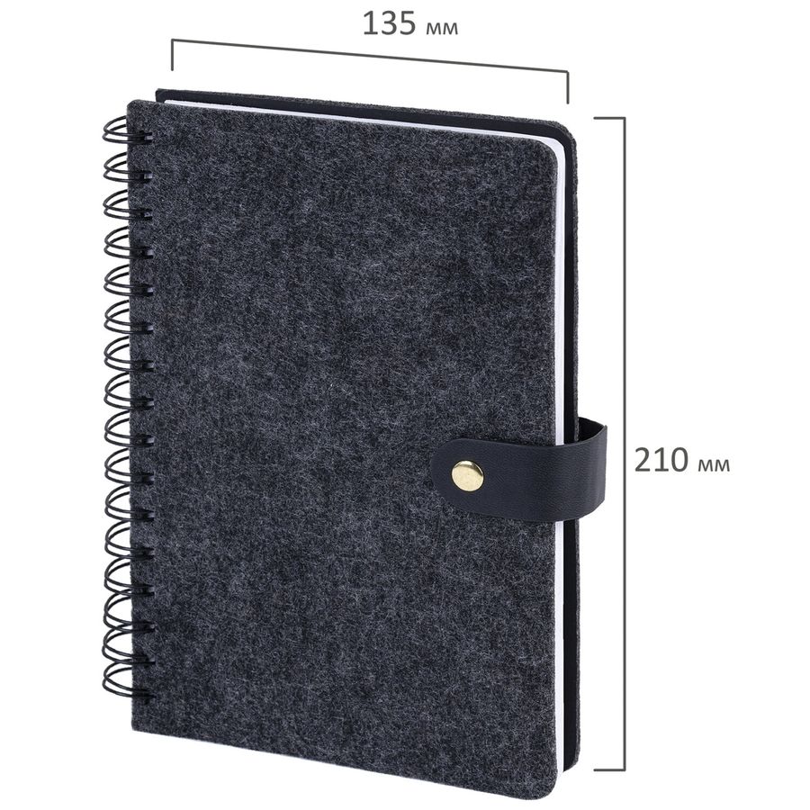 Ежедневник недатированный А5 135х210мм BRAUBERG "Felt" на гребне, войлок, кнопка 160л, черный