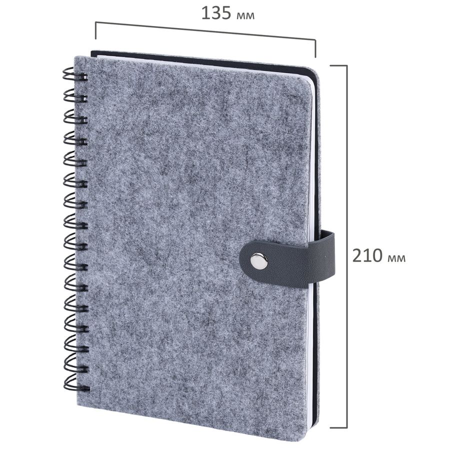 Ежедневник недатированный А5 135х210мм BRAUBERG Felt на гребне, войлок, кнопка 160л, серый