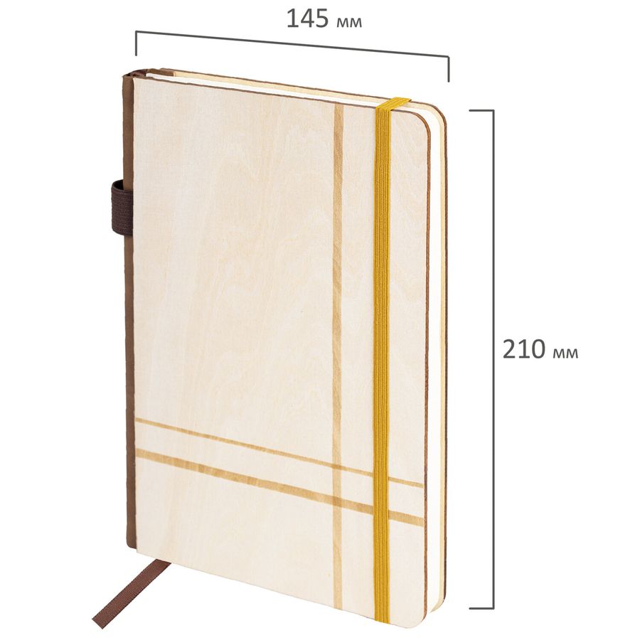 Ежедневник недатированный А5 145х210мм BRAUBERG "Natural", резинка, держатель 160л, деревянный