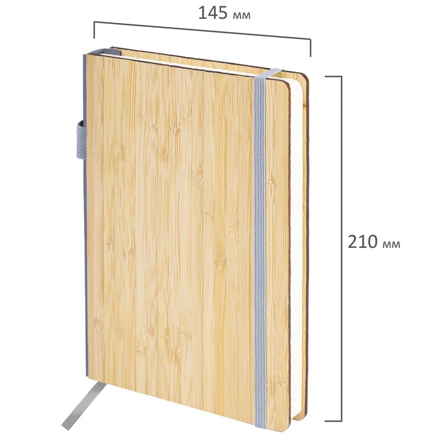 Ежедневник недатированный А5 145х213мм BRAUBERG "Bamboo", резинка, держатель, 160л, коричневый