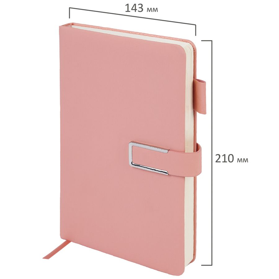 Ежедневник недатированный А5 143х210мм BRAUBERG Deluxe, под кожу, магнит 160л, розовый
