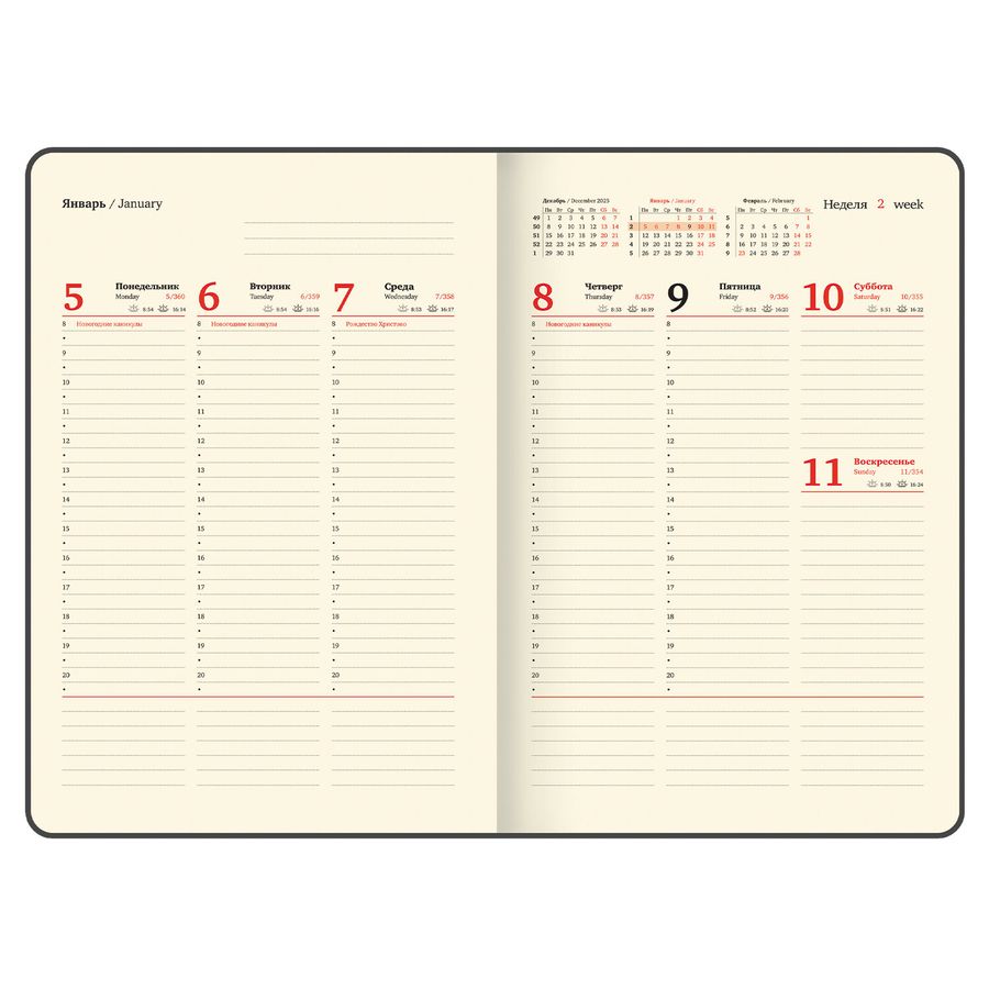 Еженедельник датированный 2026 БОЛЬШОЙ ФОРМАТ 210х297 мм, А4 BRAUBERG
