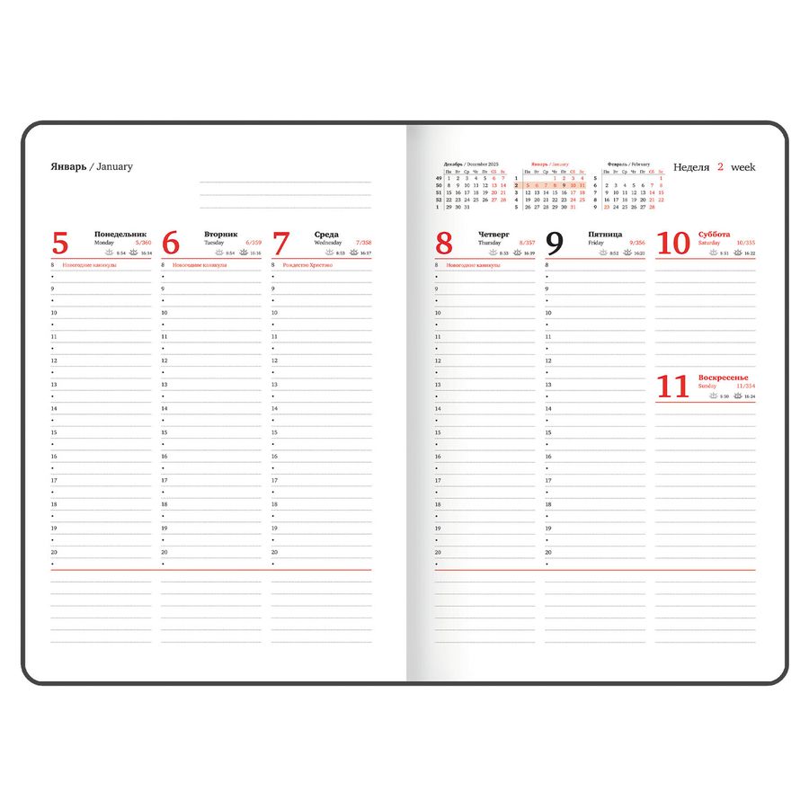Еженедельник датированный 2026 БОЛЬШОЙ ФОРМАТ 210х297 мм, А4 BRAUBERG 