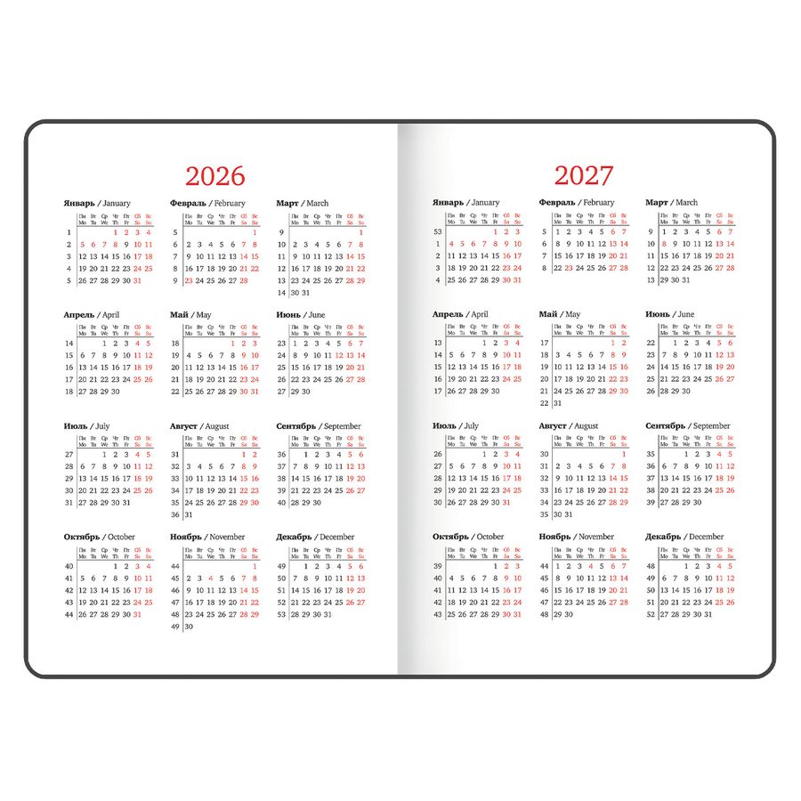 Еженедельник датированный 2026 А5 145х215 мм, BRAUBERG 