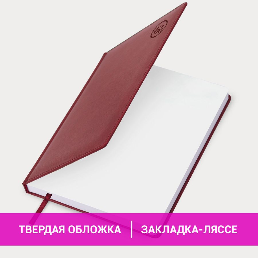 Ежедневник датированный 2026 БОЛЬШОЙ ФОРМАТ 210х297 мм, А4, BRAUBERG 