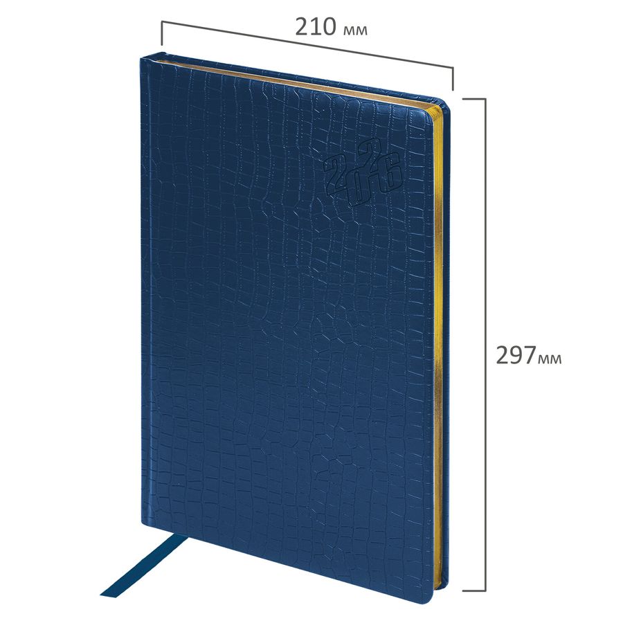 Ежедневник датированный 2026, БОЛЬШОЙ ФОРМАТ 210х297 мм, А4, BRAUBERG 