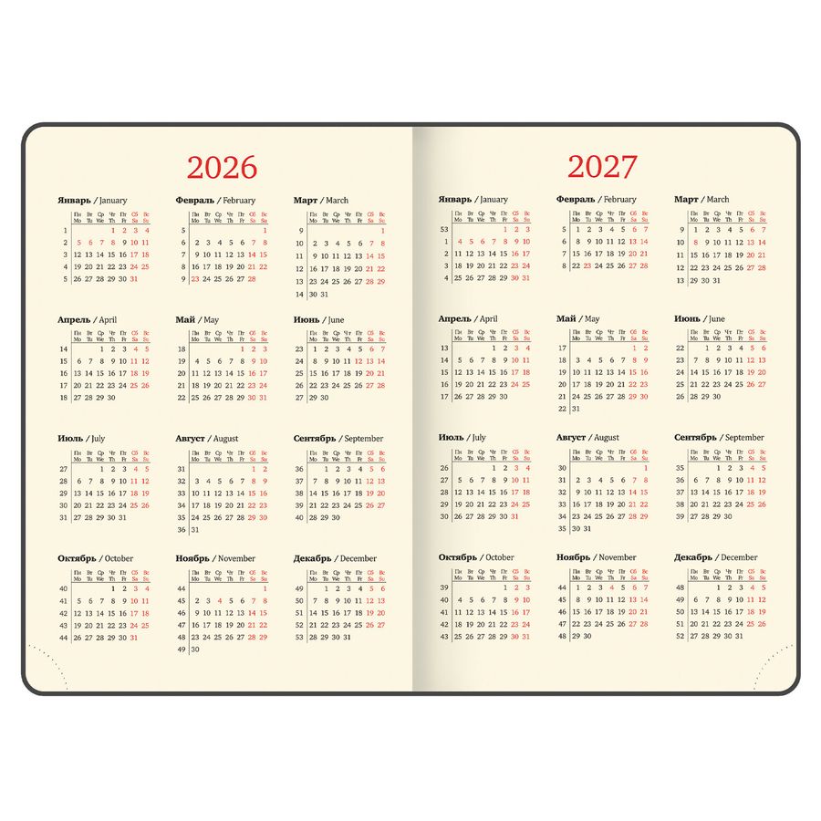 Ежедневник датированный 2026, БОЛЬШОЙ ФОРМАТ 210х297 мм, А4, BRAUBERG 