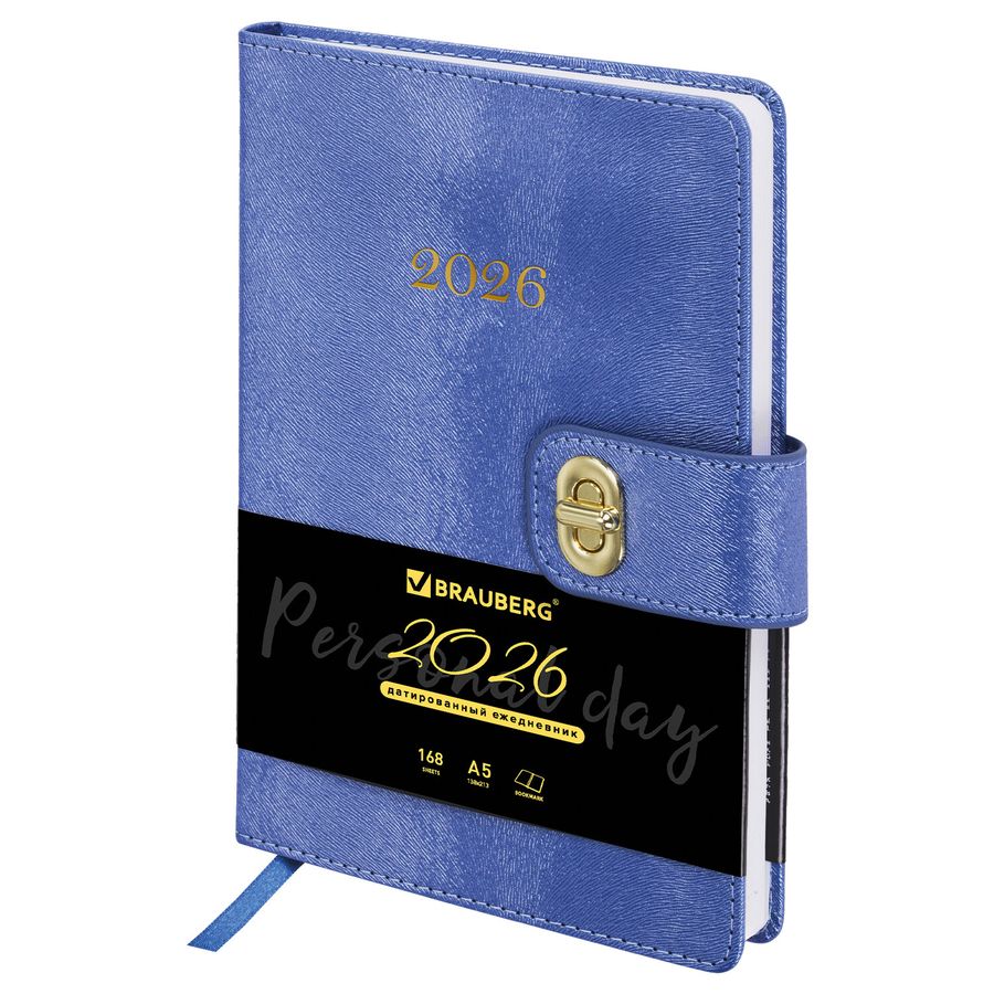 Ежедневник датированный 2026 А5 138х213 мм, BRAUBERG "Elegant", под кожу, застежка, темно-синий