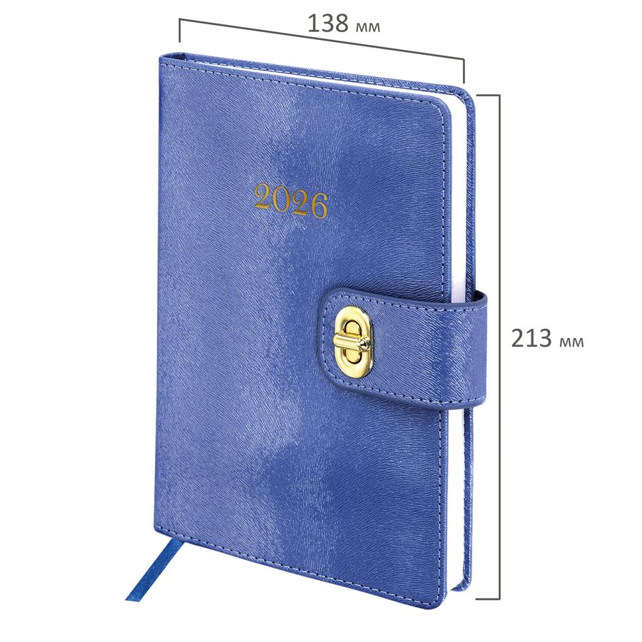 Ежедневник датированный 2026 А5 138х213 мм, BRAUBERG "Elegant", под кожу, застежка, темно-синий