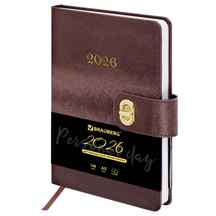 Ежедневник датированный 2026 А5 138х213 мм, BRAUBERG "Elegant", под кожу, застежка, бордовый