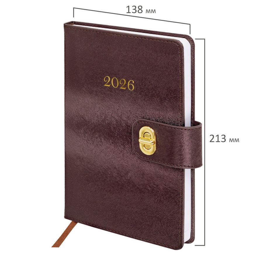 Ежедневник датированный 2026 А5 138х213 мм, BRAUBERG "Elegant", под кожу, застежка, бордовый