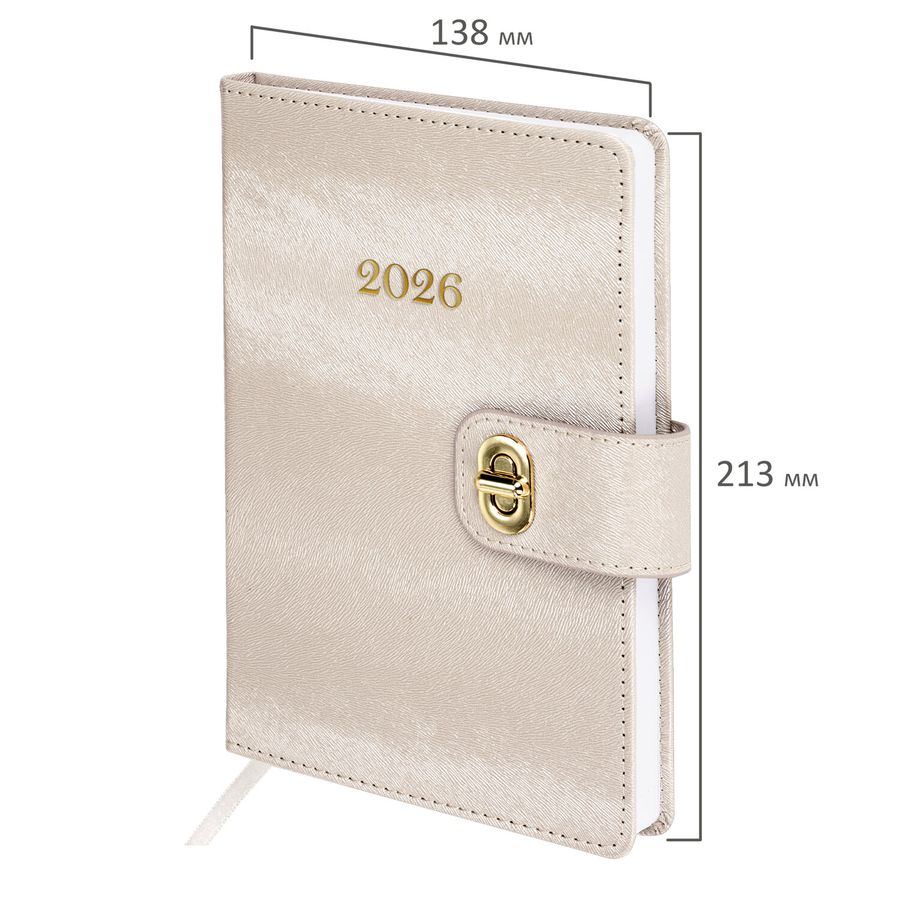 Ежедневник датированный 2026 А5 138х213 мм, BRAUBERG
