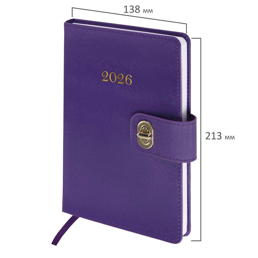 Ежедневник датированный 2026 А5 138х213 мм, BRAUBERG 