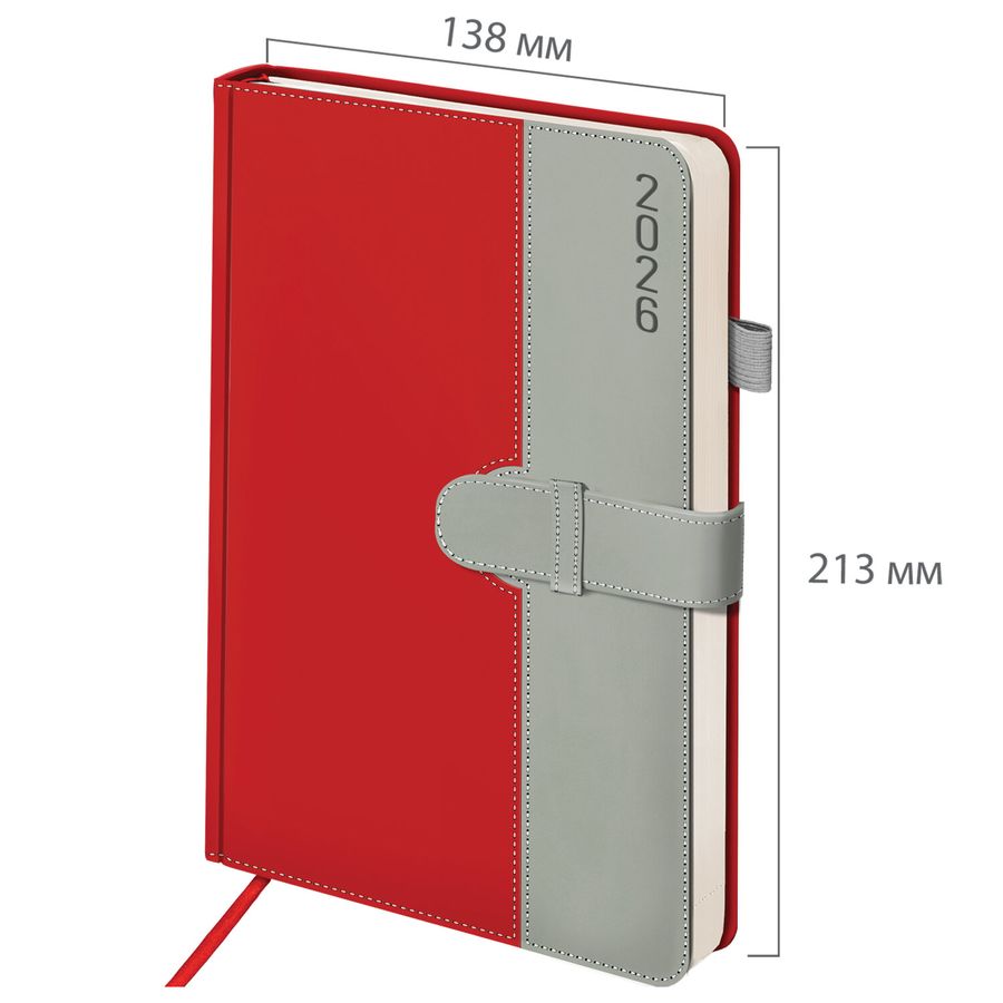Ежедневник датированный 2026, А5, 138х213 мм, BRAUBERG "Esthetic", под кожу, держатель для ручки, застежка, красный/серый
