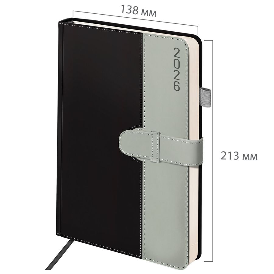 Ежедневник датированный 2026, А5, 138х213 мм, BRAUBERG 