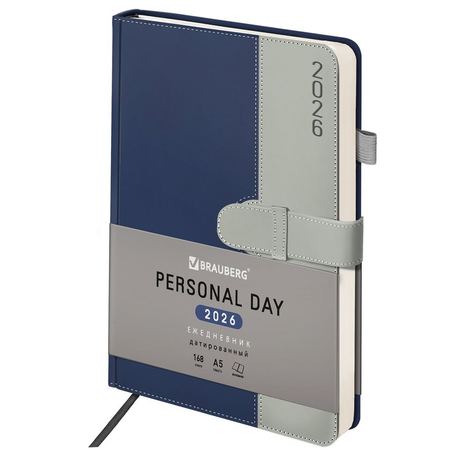 Ежедневник датированный 2026, А5, 138х213 мм, BRAUBERG "Esthetic", под кожу, держатель для ручки, застежка, синий/серый