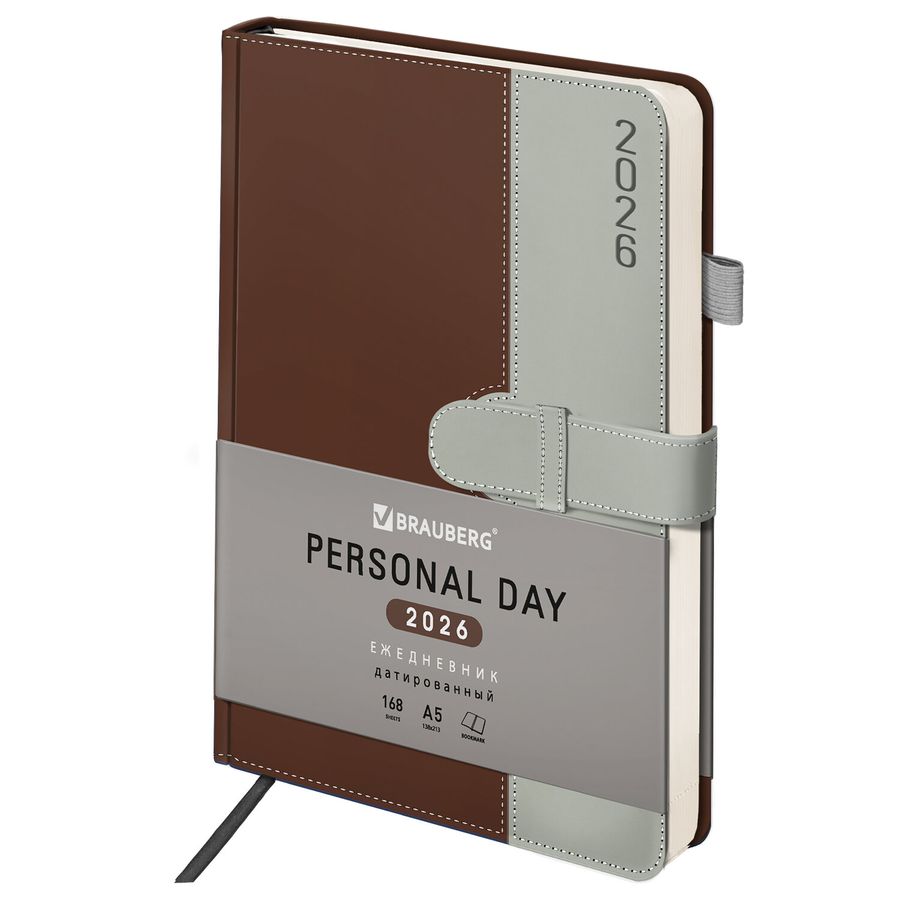 Ежедневник датированный 2026, А5, 138х213 мм, BRAUBERG "Esthetic", под кожу, держатель для ручки, застежка, коричневый/серый