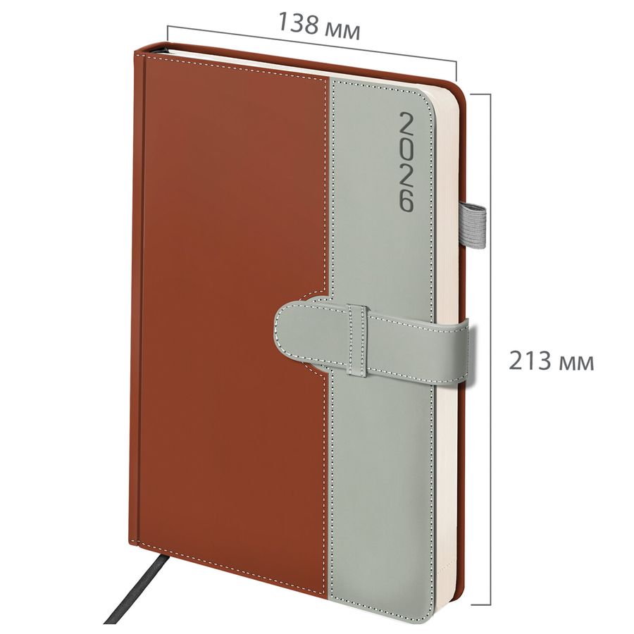 Ежедневник датированный 2026, А5, 138х213 мм, BRAUBERG "Esthetic", под кожу, держатель для ручки, застежка, коричневый/серый