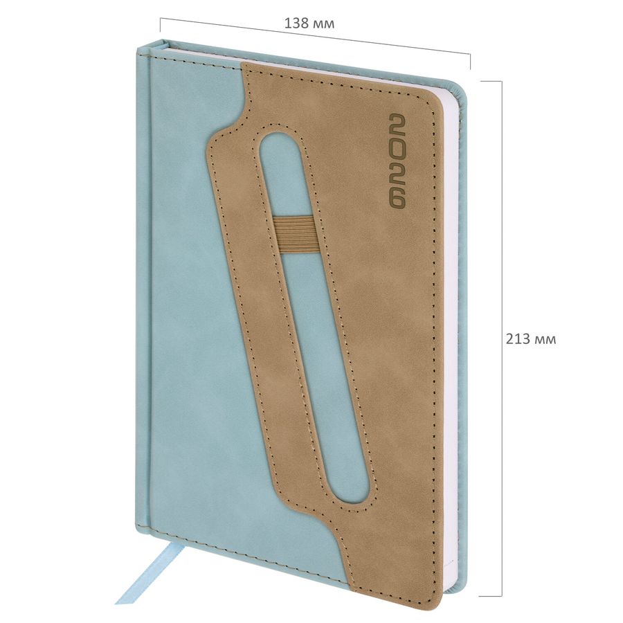 Ежедневник датированный 2026, А5, 138x213 мм, BRAUBERG "Assistant", под кожу, держатель, синий