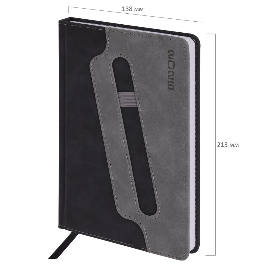 Ежедневник датированный 2026, А5, 138x213 мм, BRAUBERG "Assistant", под кожу, держатель, черный