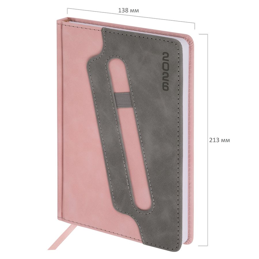 Ежедневник датированный 2026, А5, 138x213 мм, BRAUBERG "Assistant", под кожу, держатель, розовый