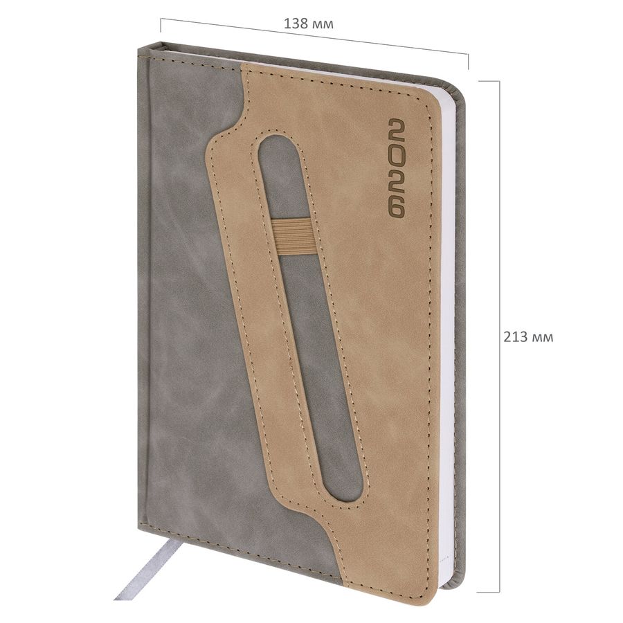 Ежедневник датированный 2026, А5, 138x213 мм, BRAUBERG "Assistant", под кожу, держатель, серый