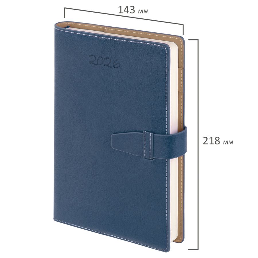 Ежедневник датированный 2026, А5, 143х218 мм, BRAUBERG "Journal", под кожу, застежка, держатель для ручки, органайзер, синий