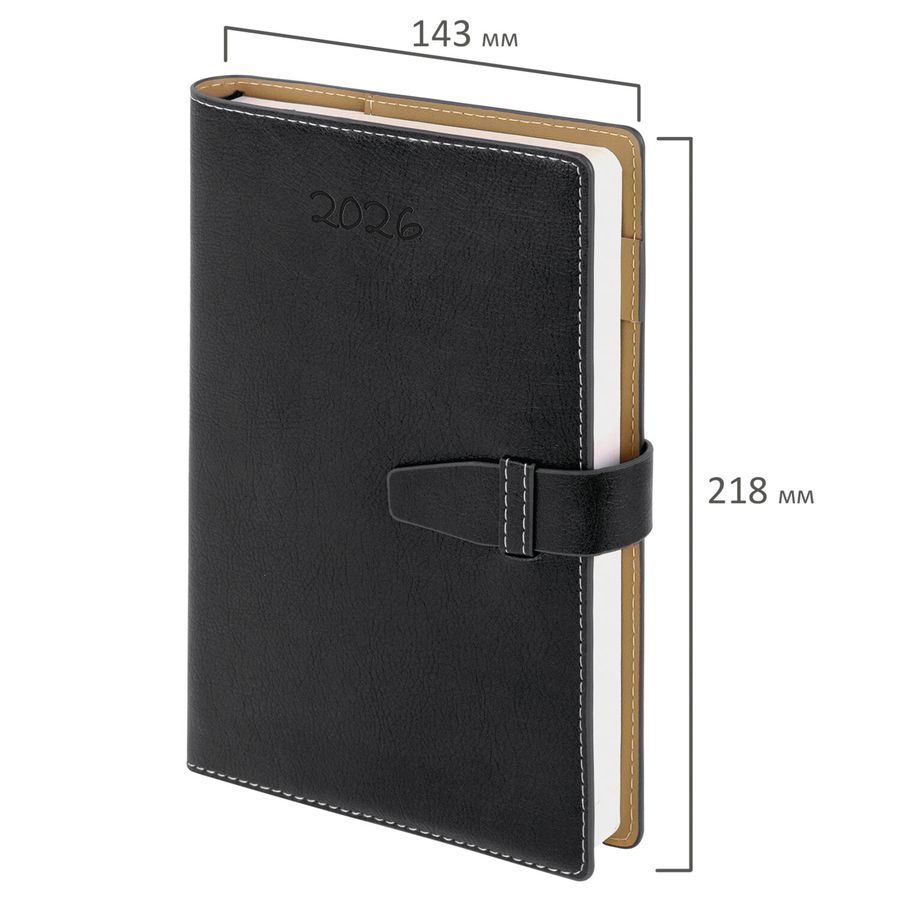 Ежедневник датированный 2026, А5, 143х218 мм, BRAUBERG "Journal", под кожу, застежка, держатель для ручки, органайзер, черный