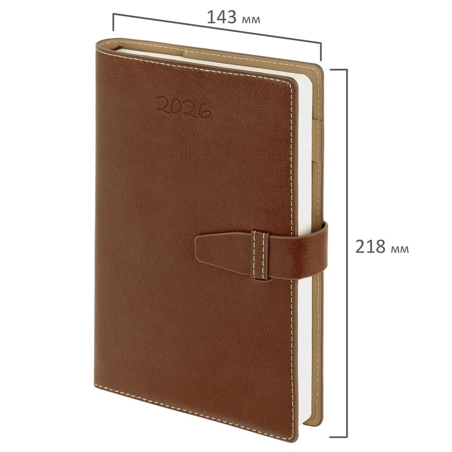 Ежедневник датированный 2026, А5, 143х218 мм, BRAUBERG "Journal", под кожу, застежка, держатель для ручки, органайзер, коричневый